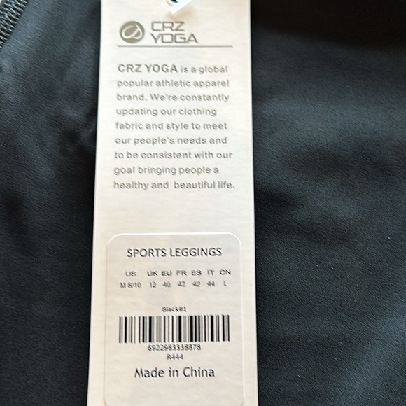 Nakedfeel Leggings 28'' - Double Waistseam - Picture 5 of 6